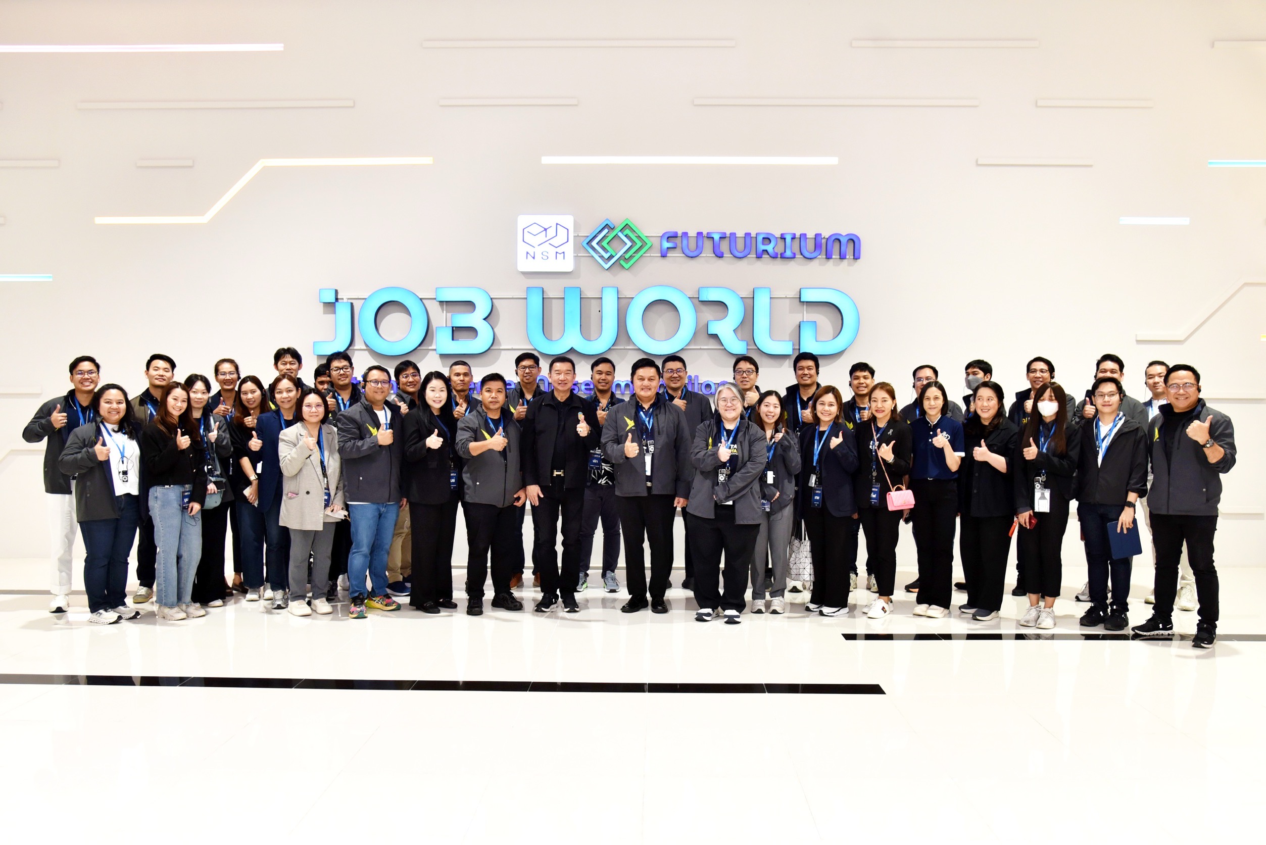 คณะ Digital jumpstart # 3 เยี่ยมชม ศูนย์นวัตกรรมแห่งอนาคต(FUTURIUM)