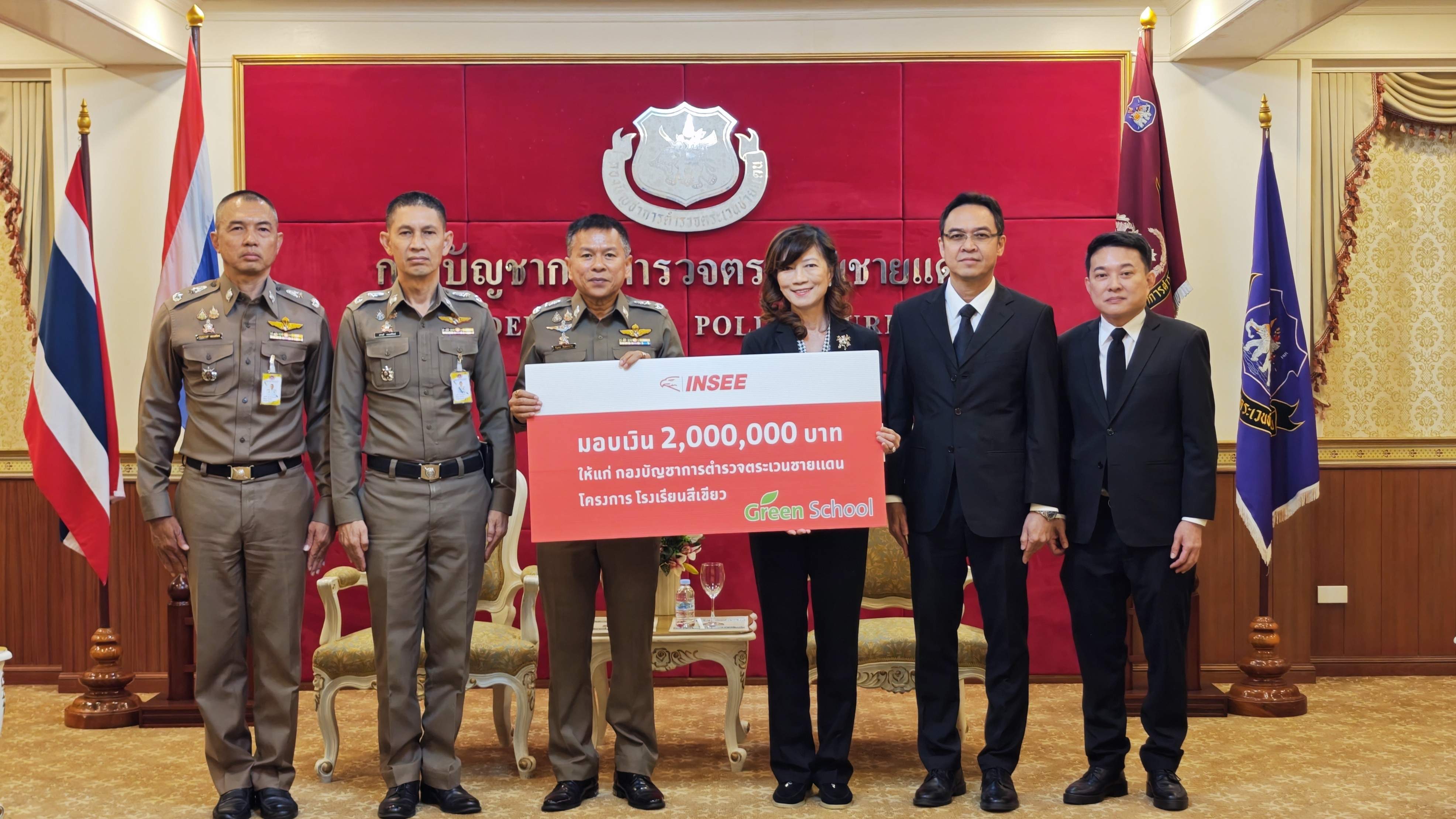 &lsquo;ปูนซีเมนต์นครหลวง&rsquo; จับมือ &lsquo;กรุงศรี&rsquo; สานต่อโครงการโรงเรียนสีเขียว ปีที่ 17 