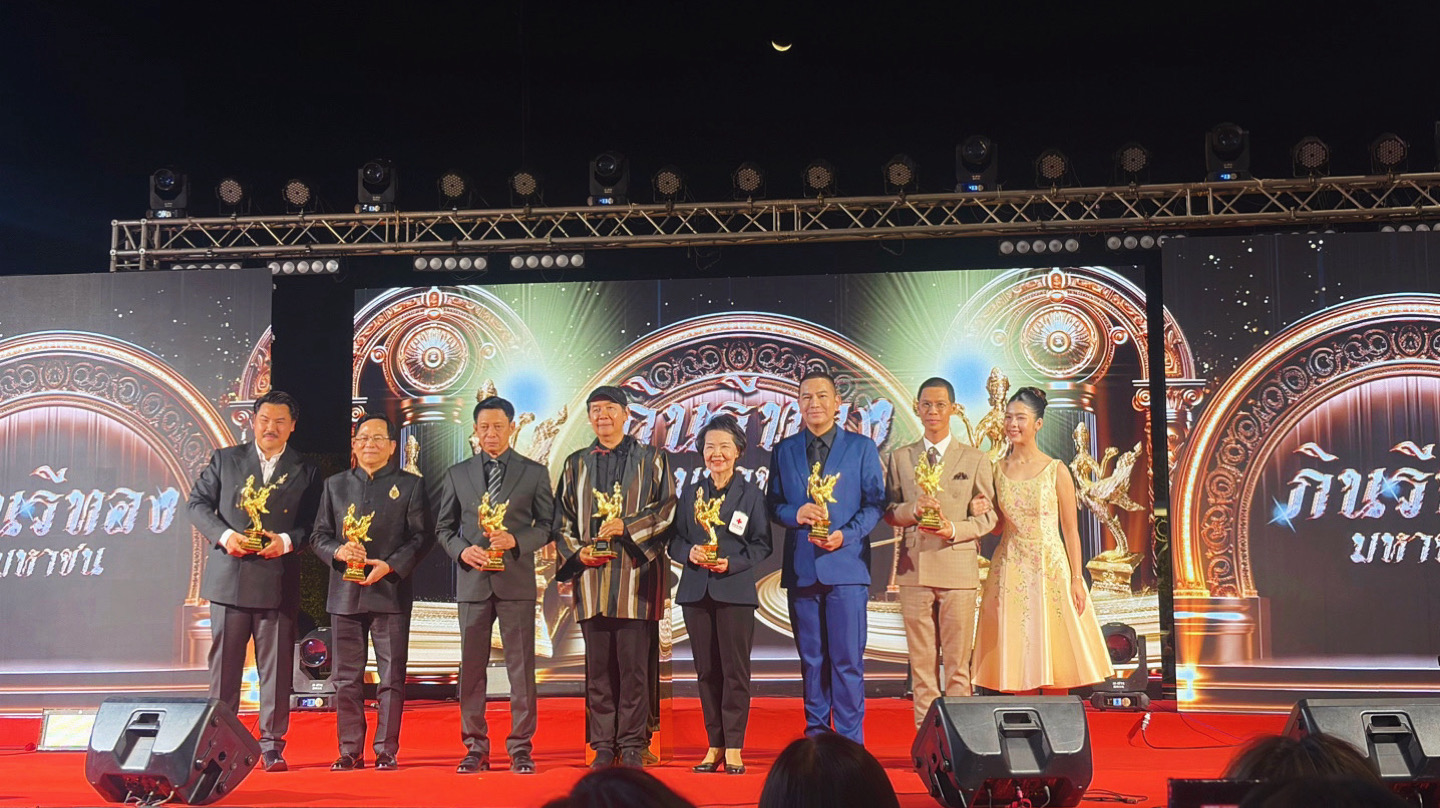 วศิน วรรณพฤกษ์ คว้ารางวัล 'กินรีทอง'มหาชน ครั้งที่ ๑๑ สาขาบุคคลต้นแบบตัวอย่างสังคม