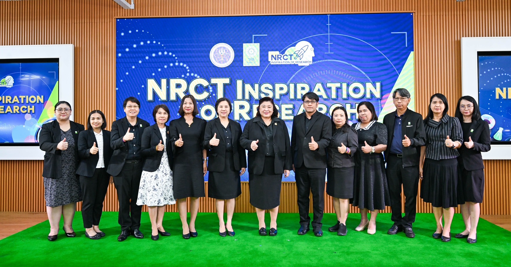 ปี 2569 วช.ชู 10 กลยุทธ์ 'NRCT Inspiration of Research' เดินหน้าพัฒนากำลังคน ผลักดันงานวิจัยสู่การใช้ประโยชน์