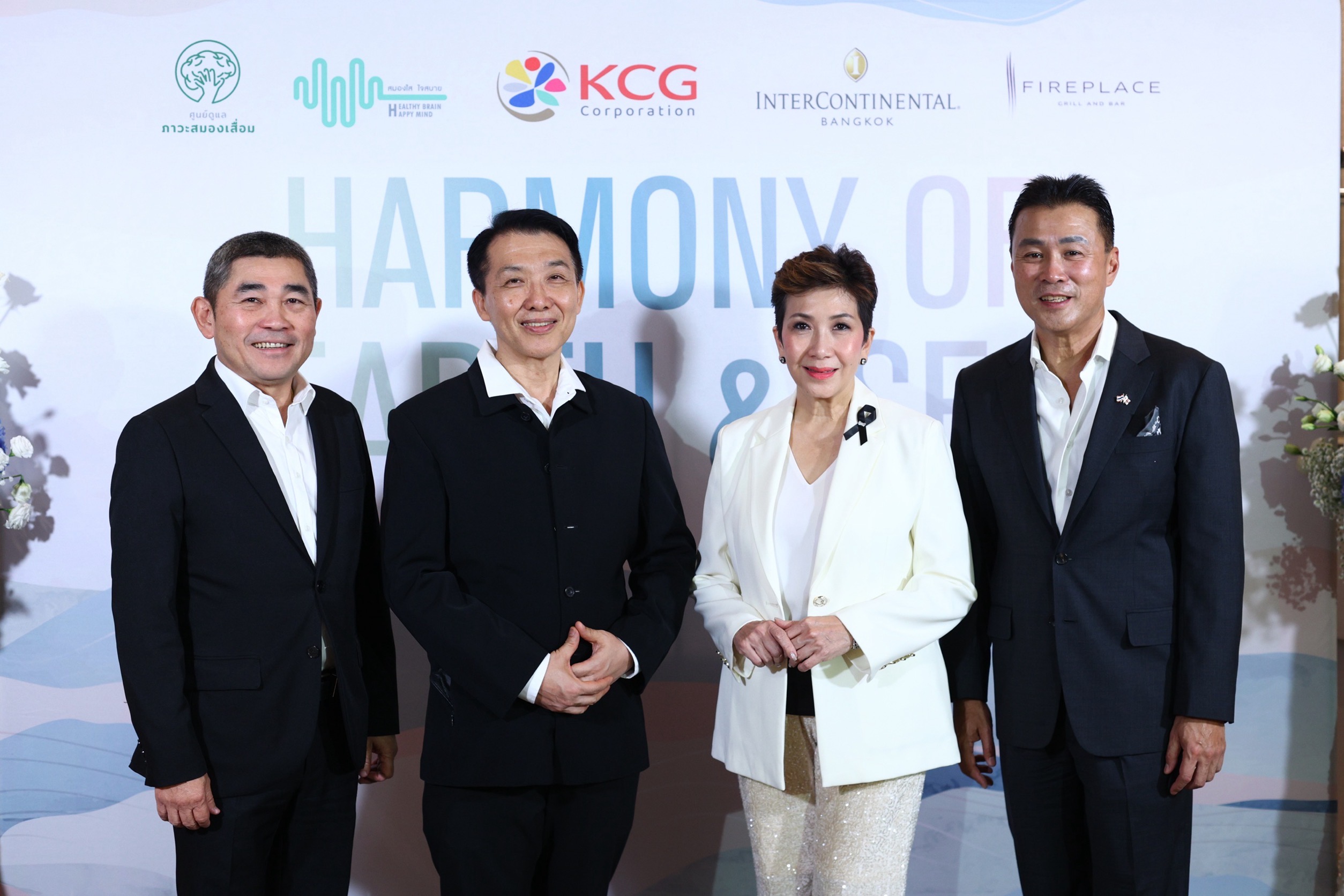 ชมรมสมองใสใจสบาย ผนึกกำลัง KCG และ โรงแรมอินเตอร์คอนติเนนตัล กรุงเทพฯ  เปิดศักราชใหม่! ชู &ldquo;โภชนาการ 4 ดี&rdquo;