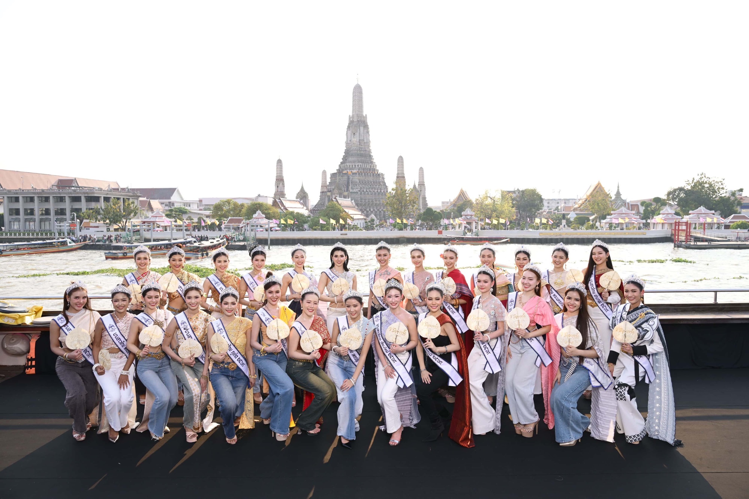 V Square Clinic (วี สแควร์ คลินิก) ตอบรับกระแส &ldquo;แต่งไทย ใส่ยีนส์&rdquo; ฟีเวอร์ !