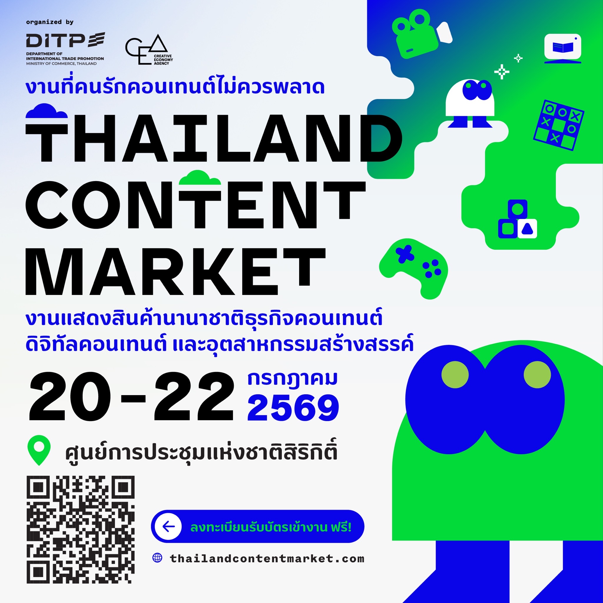 IMG 4285