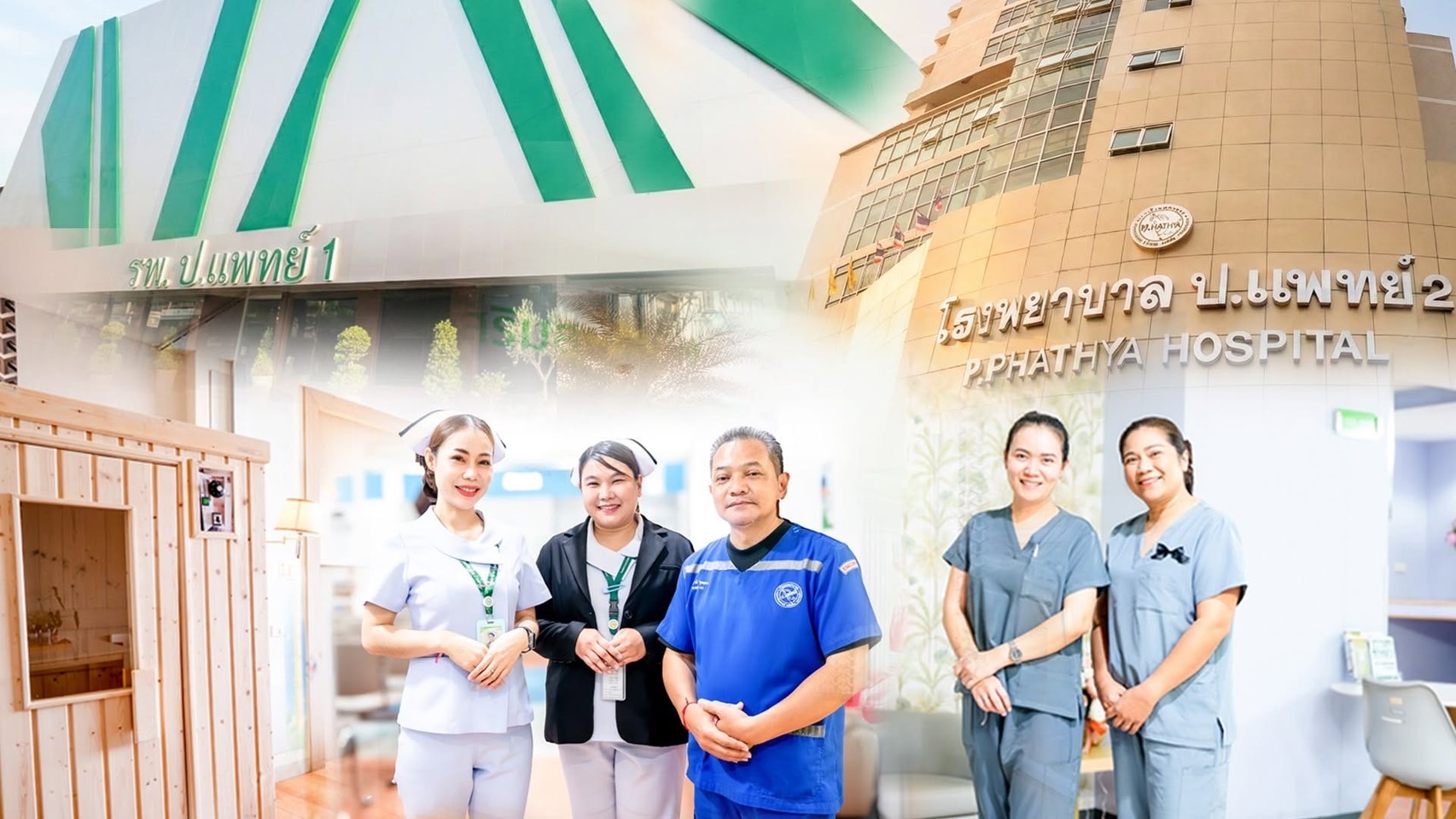 IMG 4900
