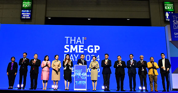 สสว. จัด ‘THAI SME-GP DAY 2024’ มหกรรมสินค้า SME และความรู้สู่ตลาดรัฐ-เอกชน 26-28 ก.ย. นี้