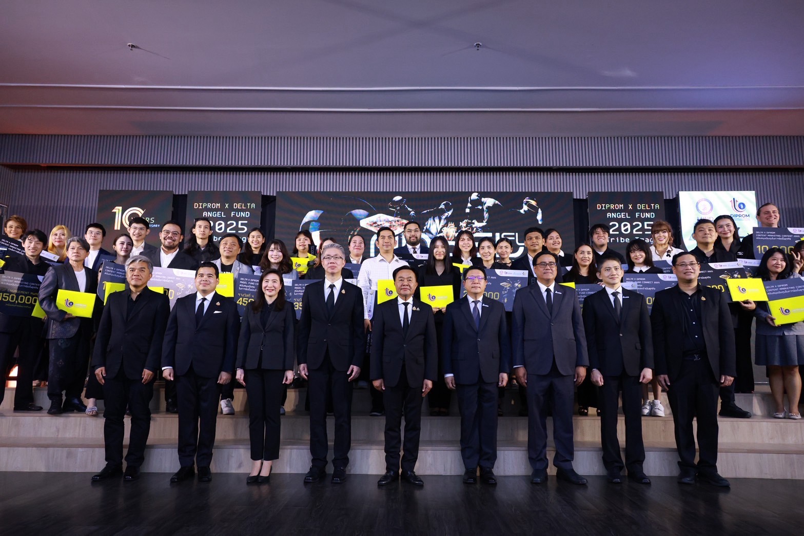 กระทรวงอุตฯ ชูผลสำเร็จ 1 ทศวรรษ Angel Fund ดีพร้อม-เดลต้า ปั้น 'ผู้ประกอบการอัจฉริยะ' 237 ราย สร้างมูลค่าเศรษฐกิจทะลุ 1,000 ล้านบาท 