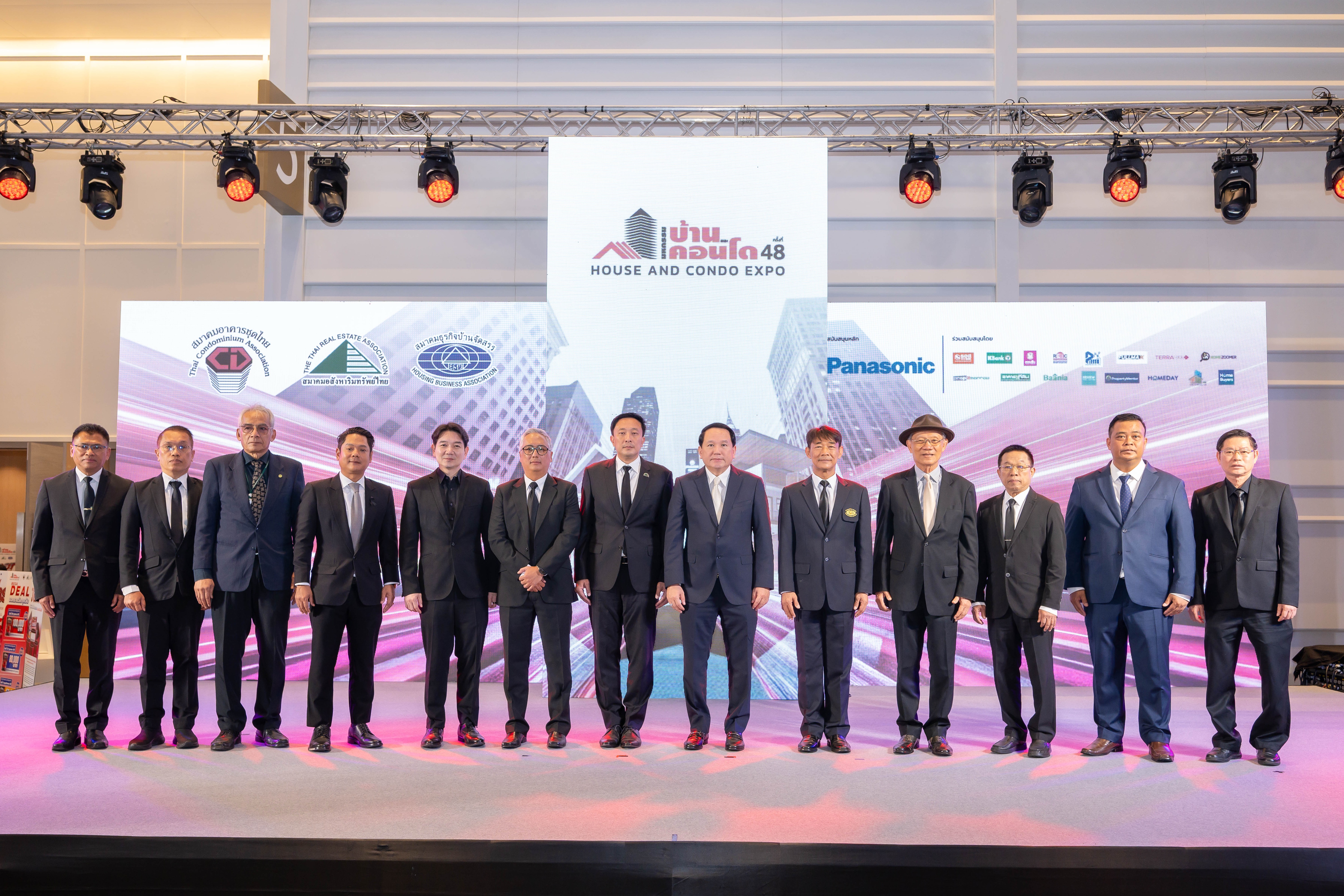 ภาคอสังหาฯ รวมพลังเปิดมหกรรมบ้านและคอนโด ครั้งที่ 48อย่างต่อเนื่อง 