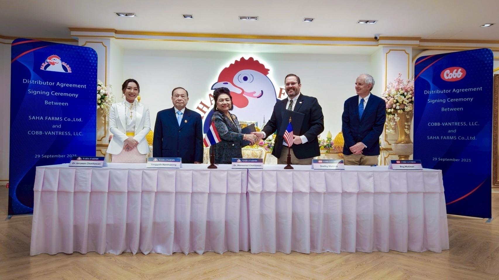 สหฟาร์ม–คอบบ์ ลงนามดีลยุทธศาสตร์ เสริมแกร่งส่งออกไก่ไทย  ฝ่าความท้าทายการค้าโลก