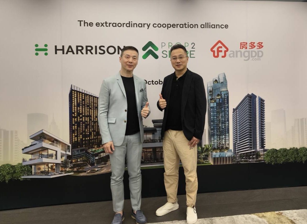 ฮาริสัน ร่วมกับกลุ่มนักลงทุนไทย ดึงพันธมิตร  Aurevia Asia PacificFangdd Network Group Ltd.จากจีน