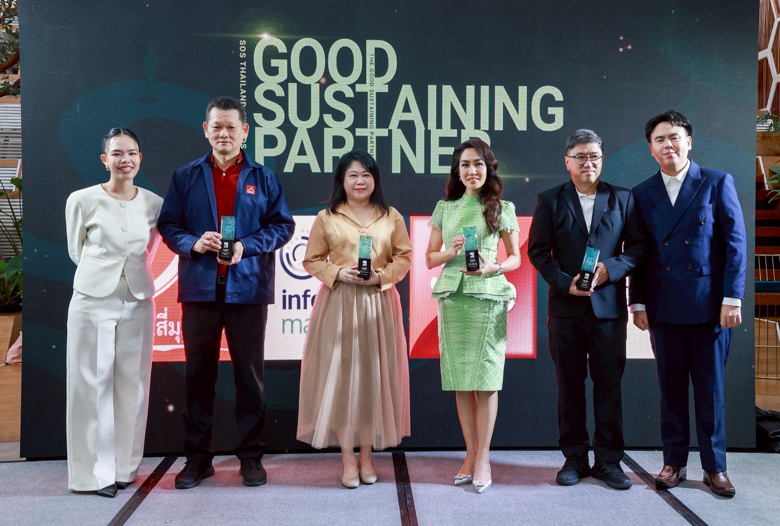 S&P รับมอบรางวัล "The Good Sustaining Partner Award" 