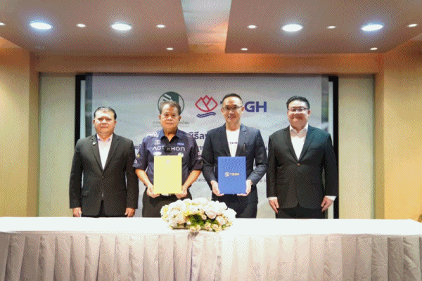 กยท. MOU ร่วม บ.ไทยอีสเทิร์น สร้างสมดุลระบบยาง หนุนตลาดรองรับผลผลิตที่เป็นธรรม