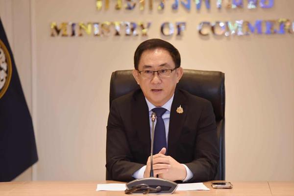 กรมพัฒน์ ปรับแผนตรวจนอมินีใหม่ คัดรายเสี่ยง พวกน่าสงสัย ก่อนพุ่งเป้าจัดการ