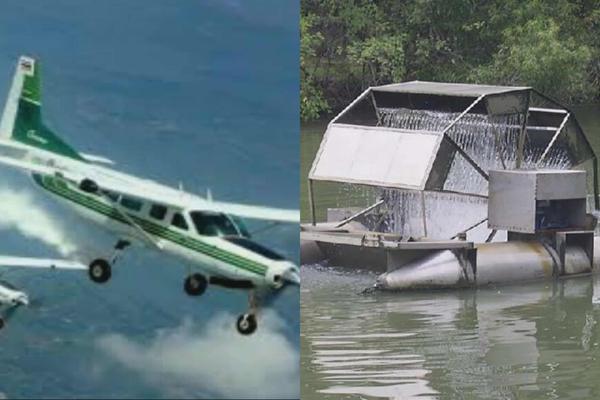 พาณิชย์ ร่วมน้อมรำลึก