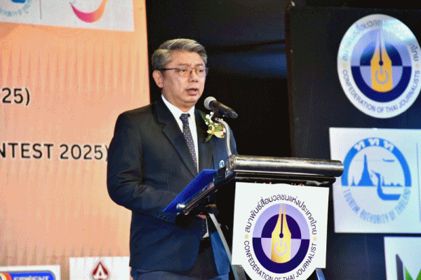 ประกวดภาพข่าวอาเซียน 2025 ช่างภาพไทยคว้ารางวัลชนะเลิศ