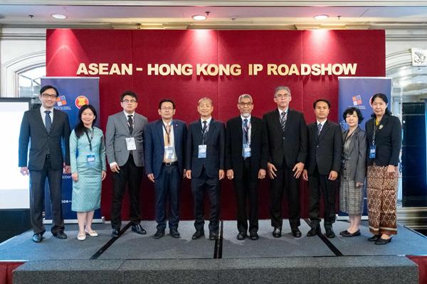 ไทยประชุมอาเซียน-ฮ่องกง เห็นพ้องเดินหน้าร่วมมือด้านทรัพย์สินทางปัญญา
