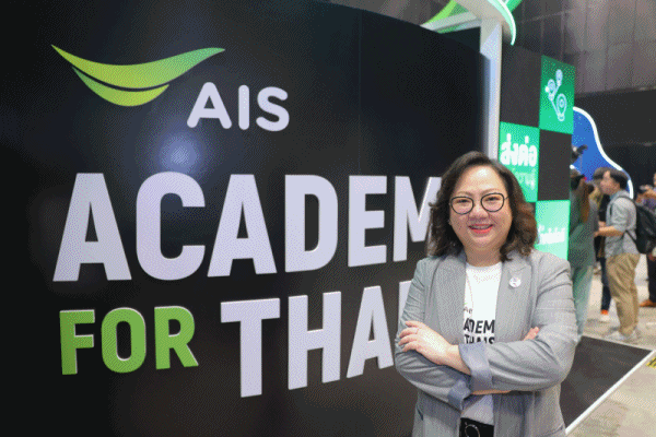 AIS ACADEMY for THAIs | LIFE FEST 40+ปล่อยไม่กั๊ก!เปิดเวทียกระดับคุณภาพชีวิต ด้วยอินไซต์กูรูแถวหน้าของไทย ปลดล็อกไอเดียไร้ขีดจำกัด สู่วัยอิสระที่ยั่งยืน