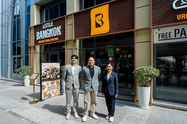 ​DITP เยี่ยมร้านอาหาร Thai SELECT เมืองดูไบ สั่งทูตพาณิชย์โปรโมตต่อเนื่อง