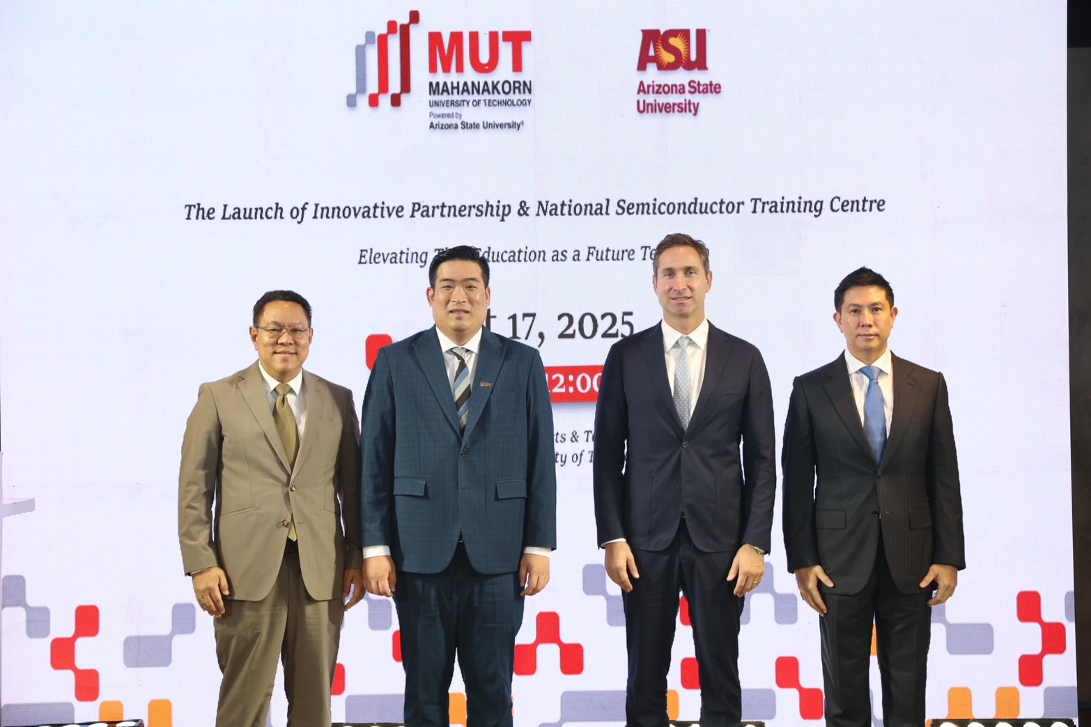 มหาวิทยาลัยเทคโนโลยีมหานคร (MUT) เข้าร่วมเครือข่ายมหาวิทยาลัยนานาชาติด้านนวัตกรรม