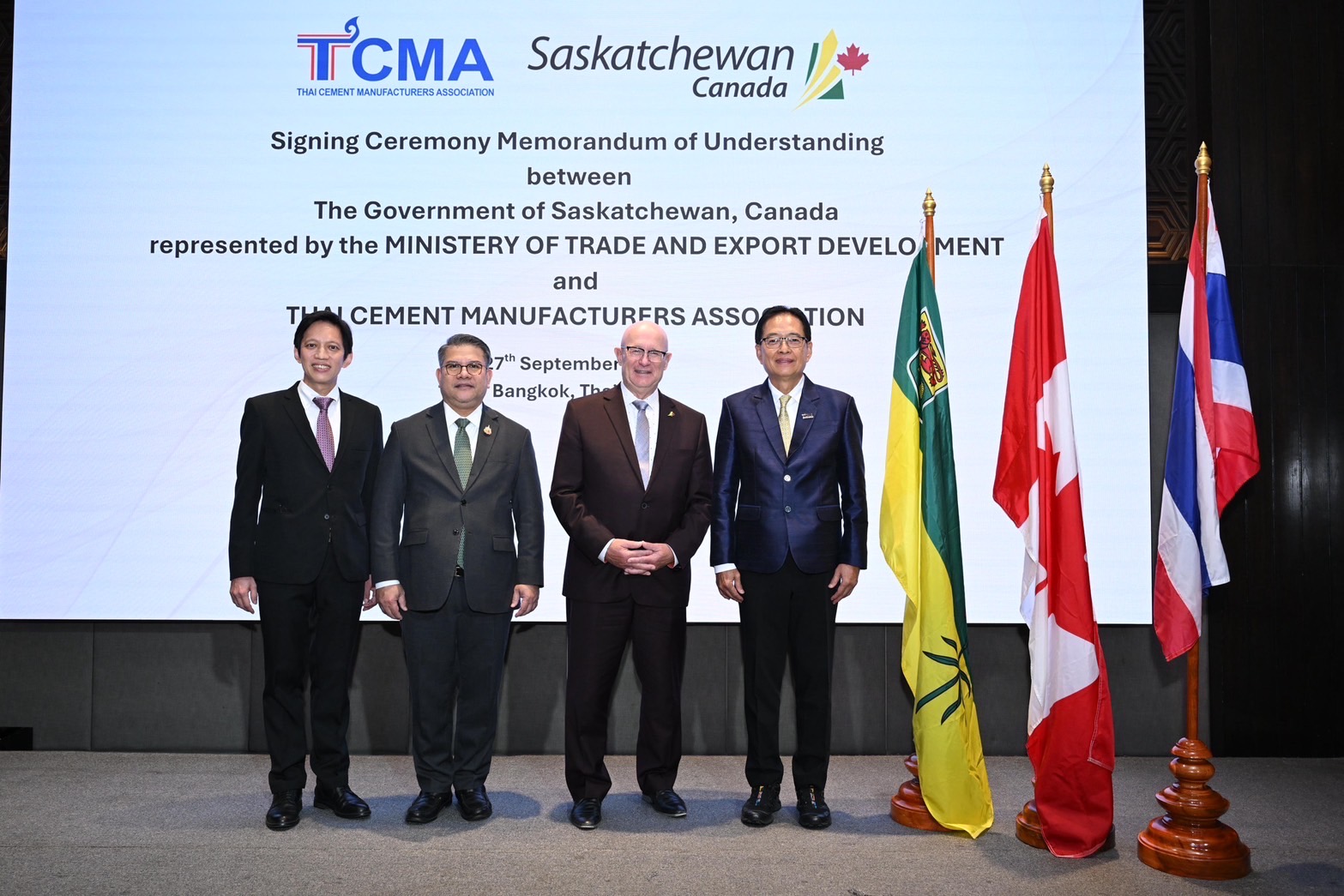 TCMA ลงนาม MOU แลกเปลี่ยนองค์ความรู้เทคโนโลยีขั้นสูงใช้ประโยชน์จากคาร์บอนเดินหน้าสู่ Net Zero