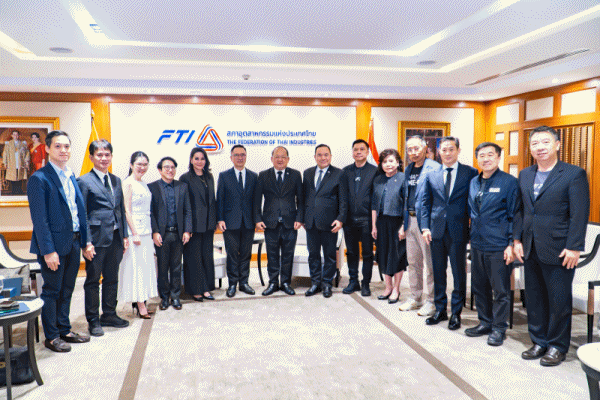 EXIM BANK พบปะหารือสภาอุตสาหกรรมแห่งประเทศไทย