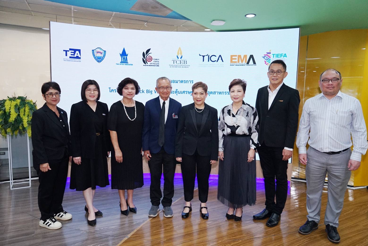 ทีเส็บผนึกเอกชน ขับเคลื่อน Quick Big Win ใช้ไมซ์ช่วยกระตุ้นเศรษฐกิจเติบโต