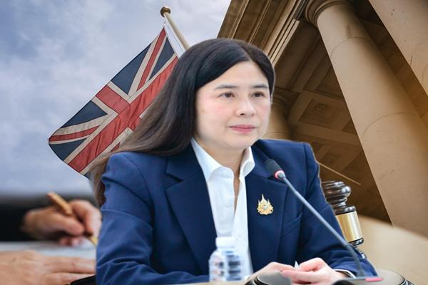 อังกฤษขึ้นบัญชีดำ 39 ราย ละเมิดกฎหมายคว่ำบาตรรัสเซีย มี 4 บริษัทไทยโดนด้วย