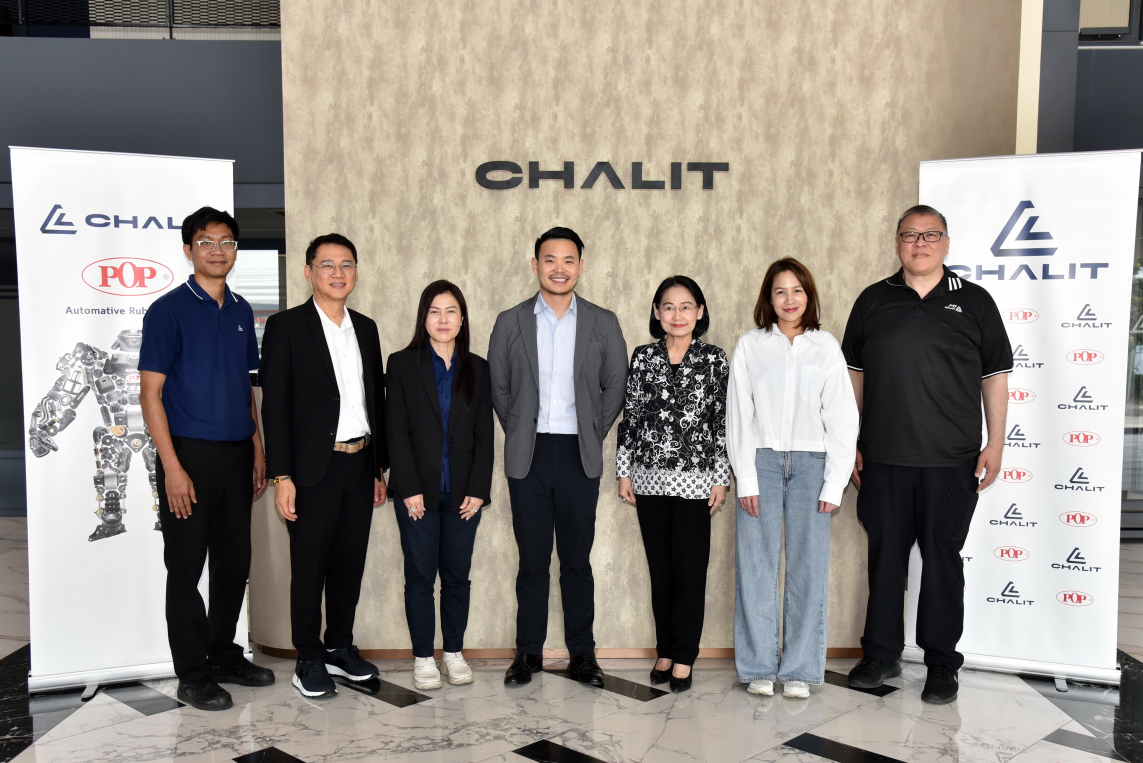 สภาอุตสาหกรรมสมุทรสาคร เยี่ยมชมโรงงานชลิต อินดัสทรีฯ