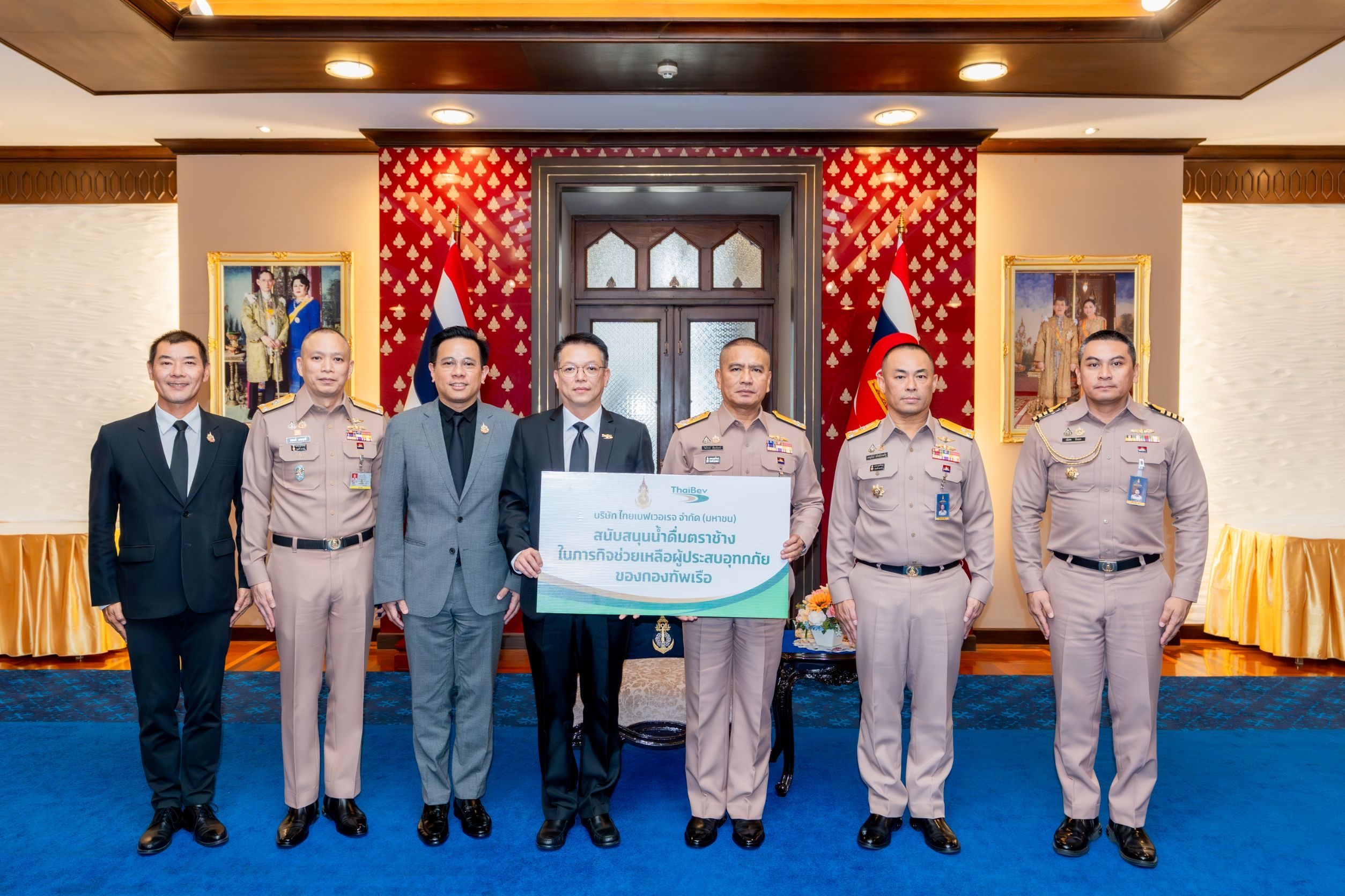 ไทยเบฟ ระดมจัดส่งน้ำดื่ม และสิ่งของจำเป็น  ช่วยเหลือผู้ประสบมหาอุทกภัย