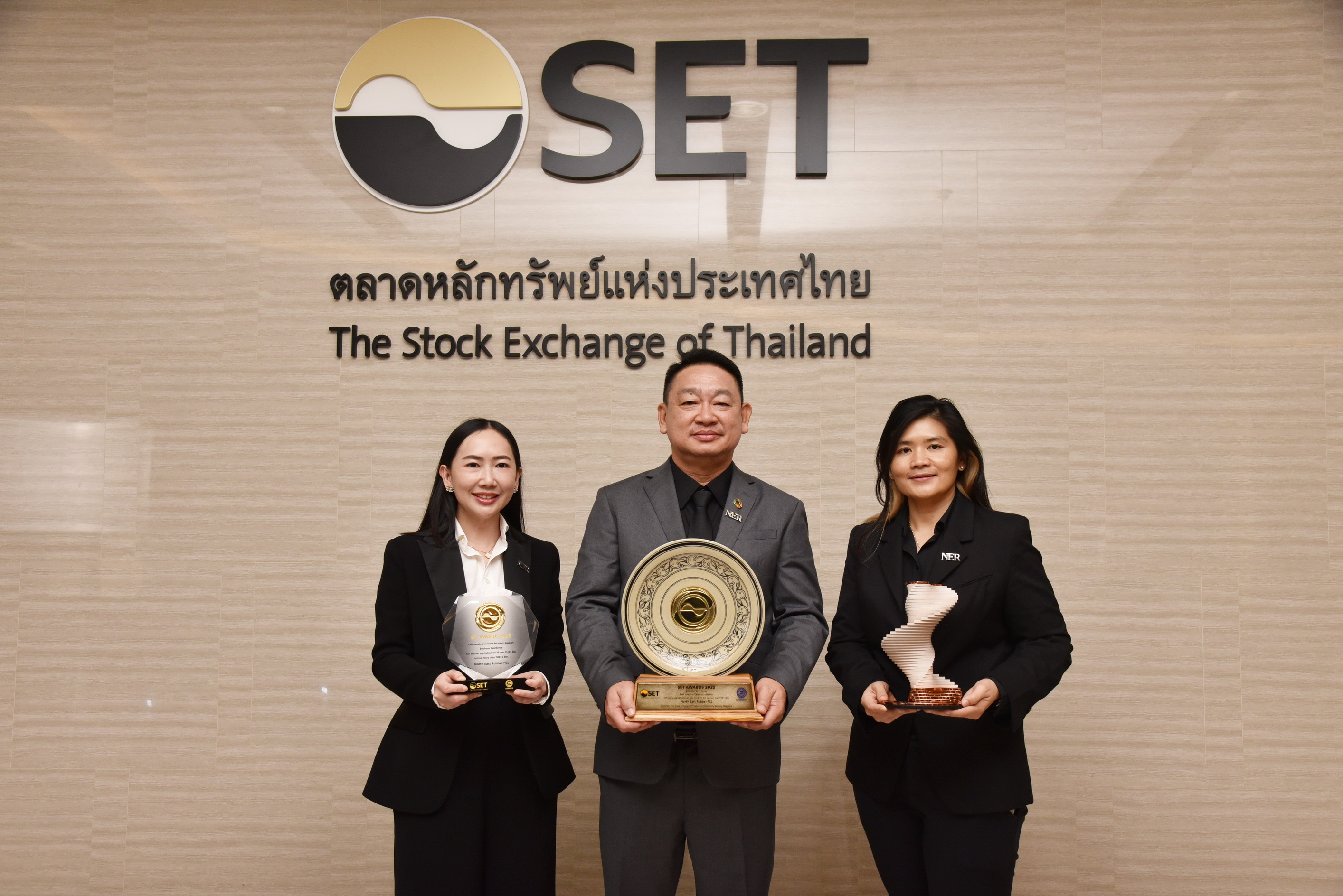 NER คว้า 3 รางวัลใหญ่SET Awards 2025