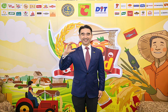 บิ๊กซี ผนึกกำลัง กรมการค้าภายใน และพันธมิตรผลิตภัณฑ์ข้าว 20 แบรนด์ชั้นนำ จัดแคมเปญ ‘ข้าวถุงร่วมใจ ประหยัดทั่วไทยที่บิ๊กซี ครั้งที่ 17’