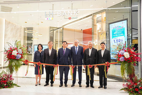 LH Bank เปิดให้บริการ ‘สาขาวัน แบงค็อก’ แลนด์มาร์กใหม่ใจกลางกรุงเทพ