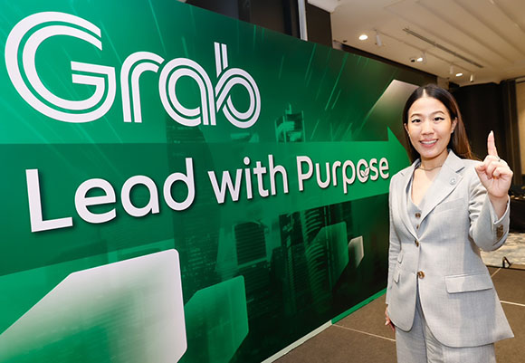 Grab 1