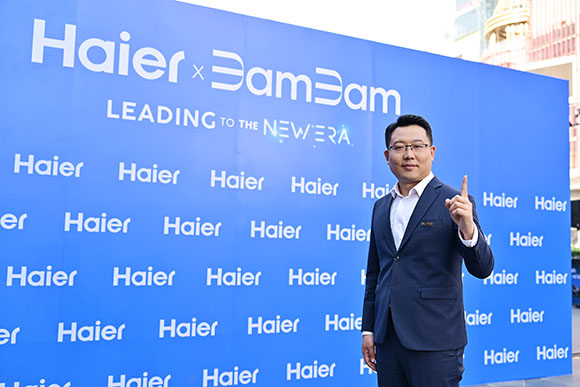 ‘ไฮเออร์ ประเทศไทย’ รุกหนักสู่โกลบอลแบรนด์ มองภาพรวมตลาด ‘โฮม แอพพลายแอนซ์’ ยังโต พร้อมดึง ‘แบมแบม’ นั่งแท่นแบรนด์แอมบาสเดอร์คนล่าสุด