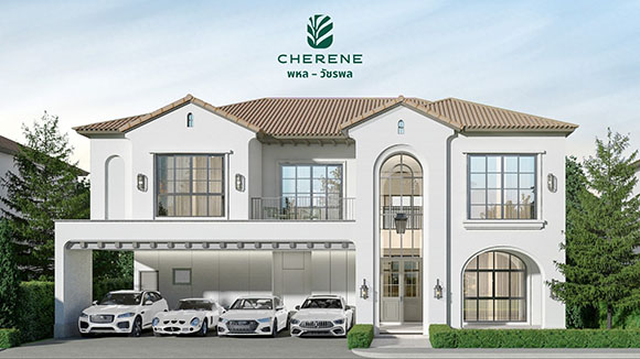 Cherene พหล วัชรพล