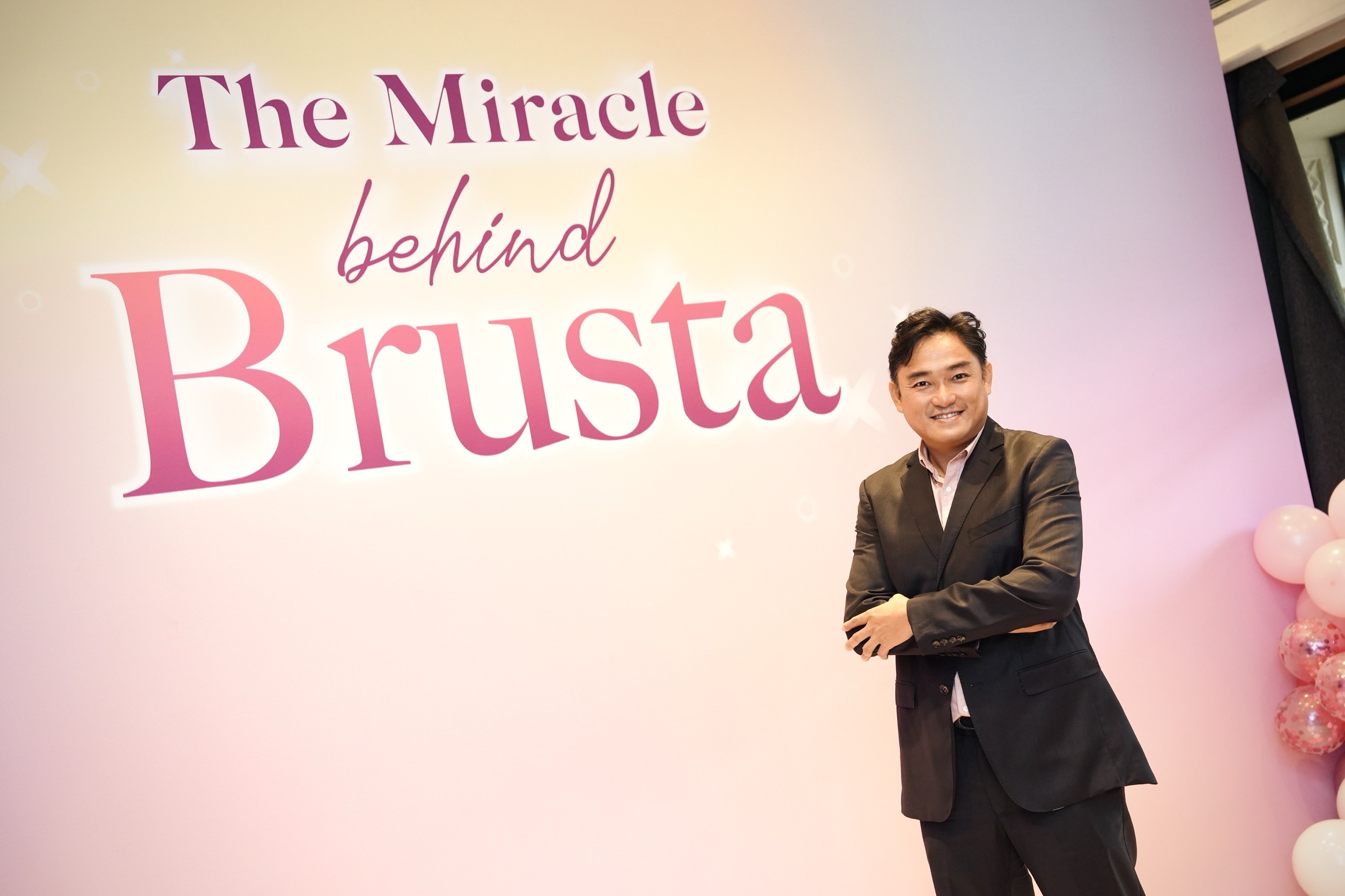 Brusta ชูนวัตกรรมเครื่องปั๊มนมโดยคนไทย ตอบโจทย์คุณแม่ยุคใหม่