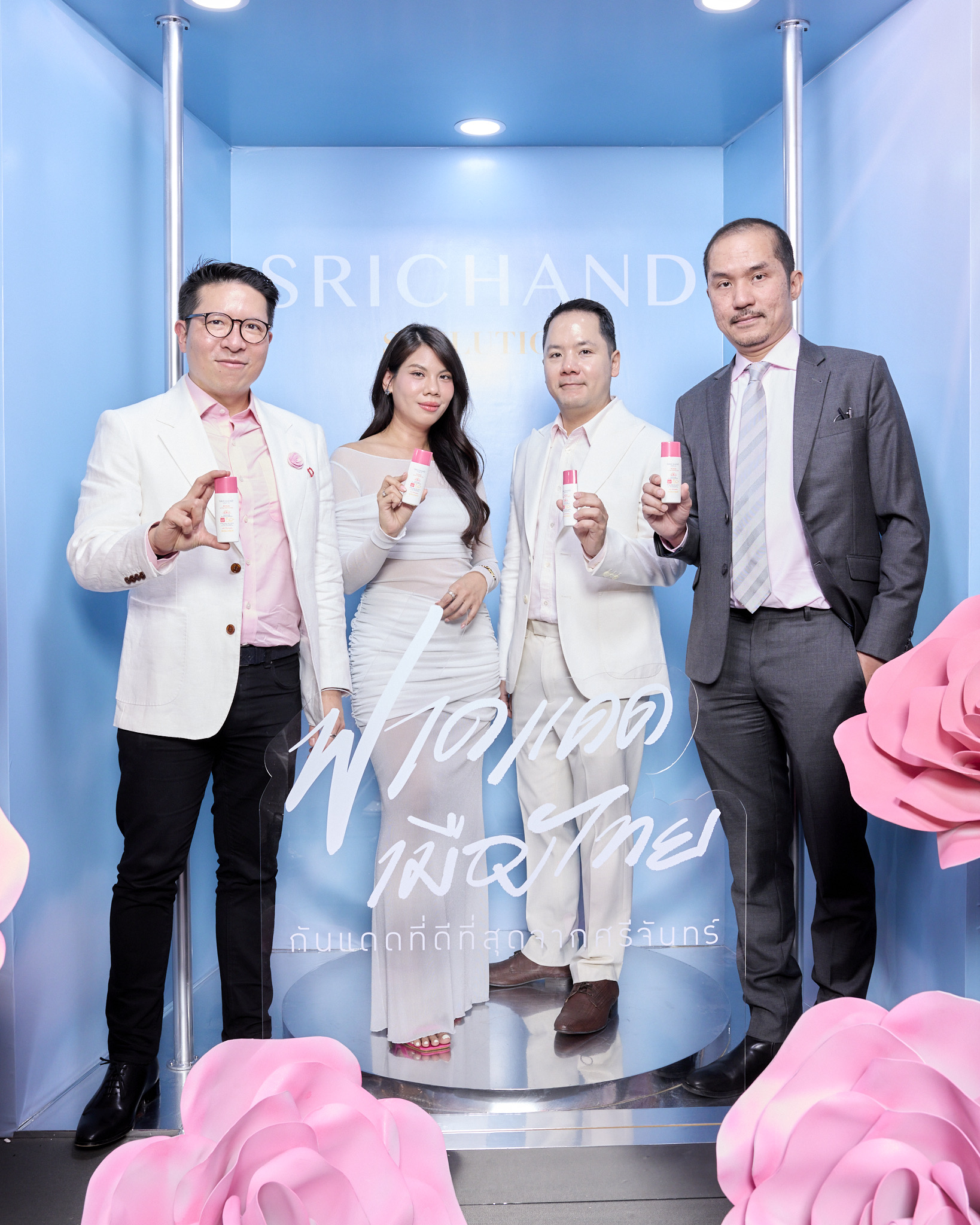 ศรีจันทร์ รุกตลาดกันแดดชูนวัตกรรมใหม่เซรั่มกันแดดกุหลาบ 
