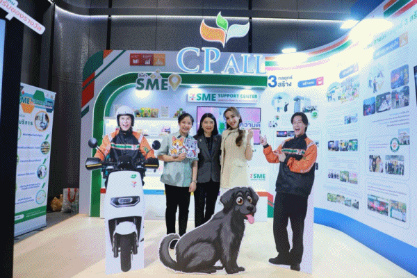 CPALL ประกาศนโยบายด้านความยั่งยืน มุ่งกลยุทธ์ 3 สร้าง – DNA ความดี 24 ชั่วโมง แสดงพลังสู่ความยั่งยืนในงาน GCNT Expo 2025