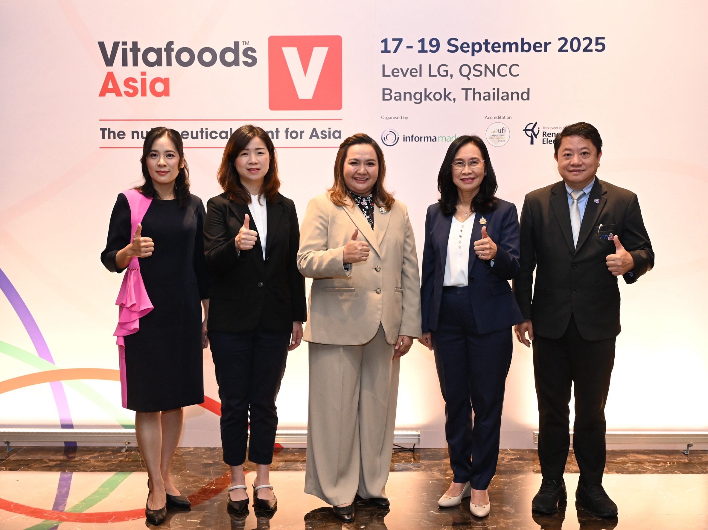 อินฟอร์มา มาร์เก็ตส์ เตรียมจัดงาน ‘VitafoodsAsia 2025’