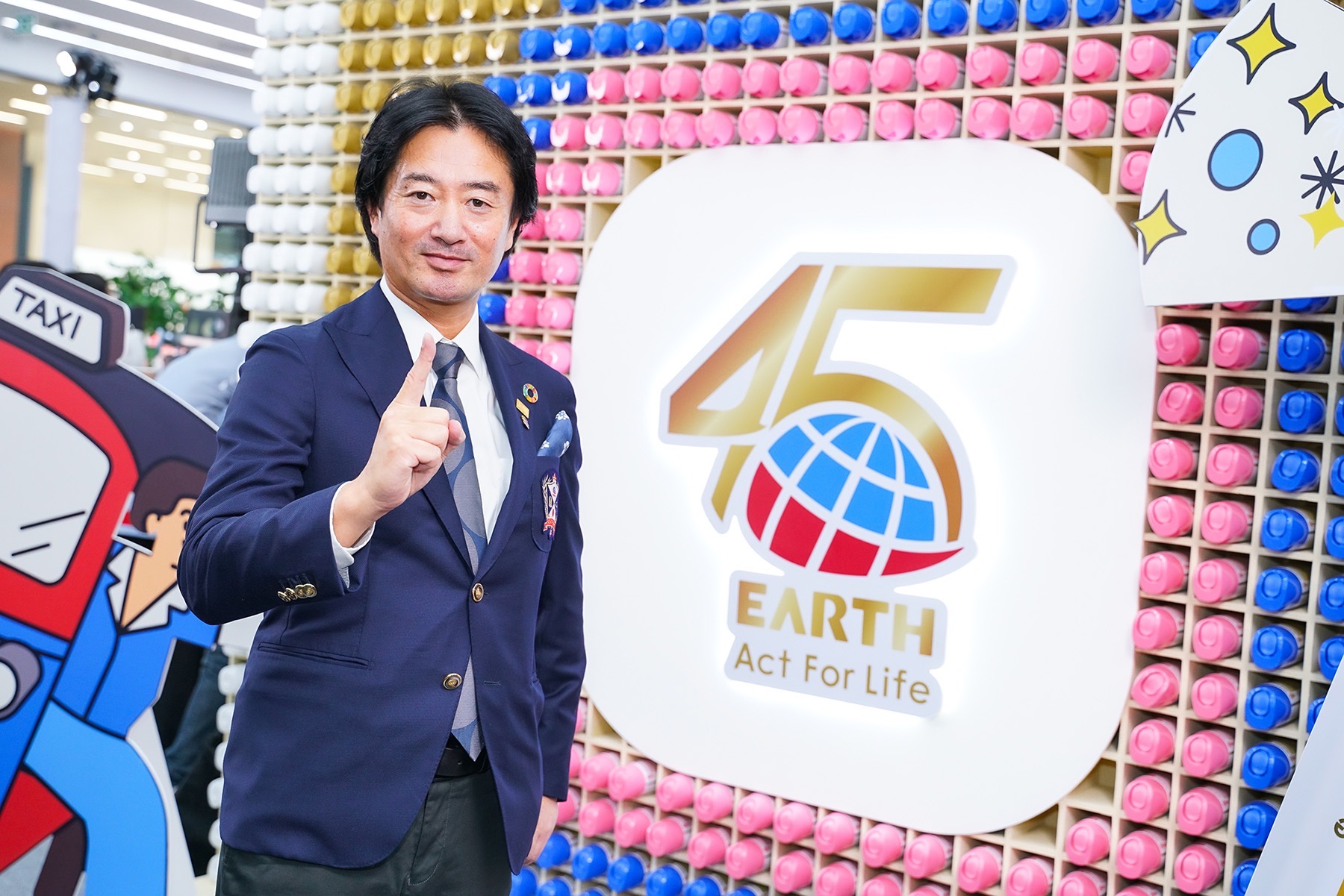 เอิร์ธประเทศไทยฉลองครบรอบ45ปียืนหยัดผู้นำตลาด