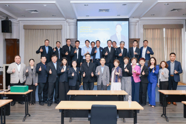 ดร.รักษ์ วรกิจโภคาทร แชร์ประสบการณ์การบรรยาย การขับเคลื่อนการเปลี่ยนแปลงองค์กรอย่างยั่งยืน
