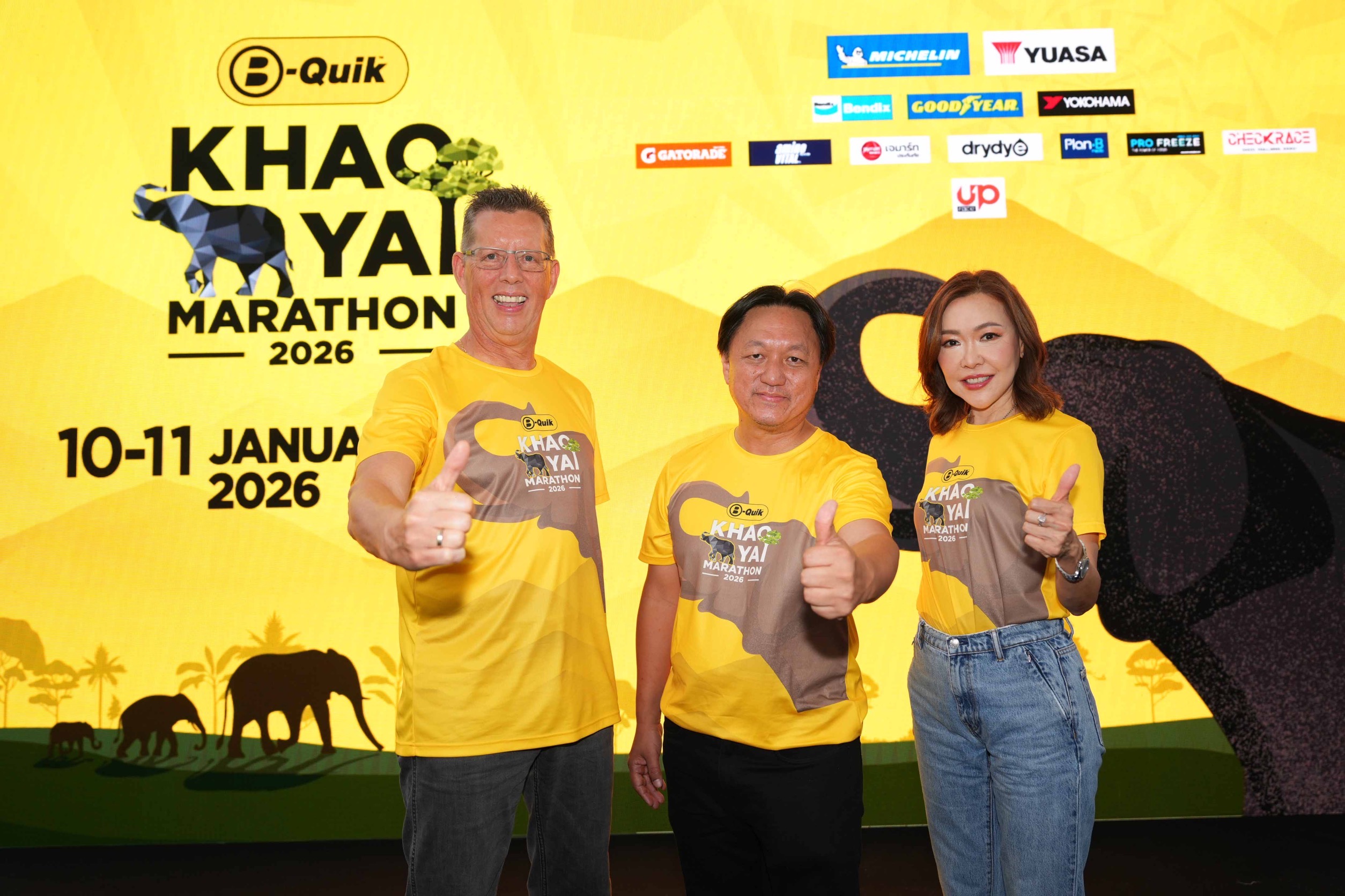 เตรียมระเบิดความมันส์ “B-Quik Khao Yai Marathon 2026” งานวิ่งมาราธอนบนผืนป่ามรดกโลก