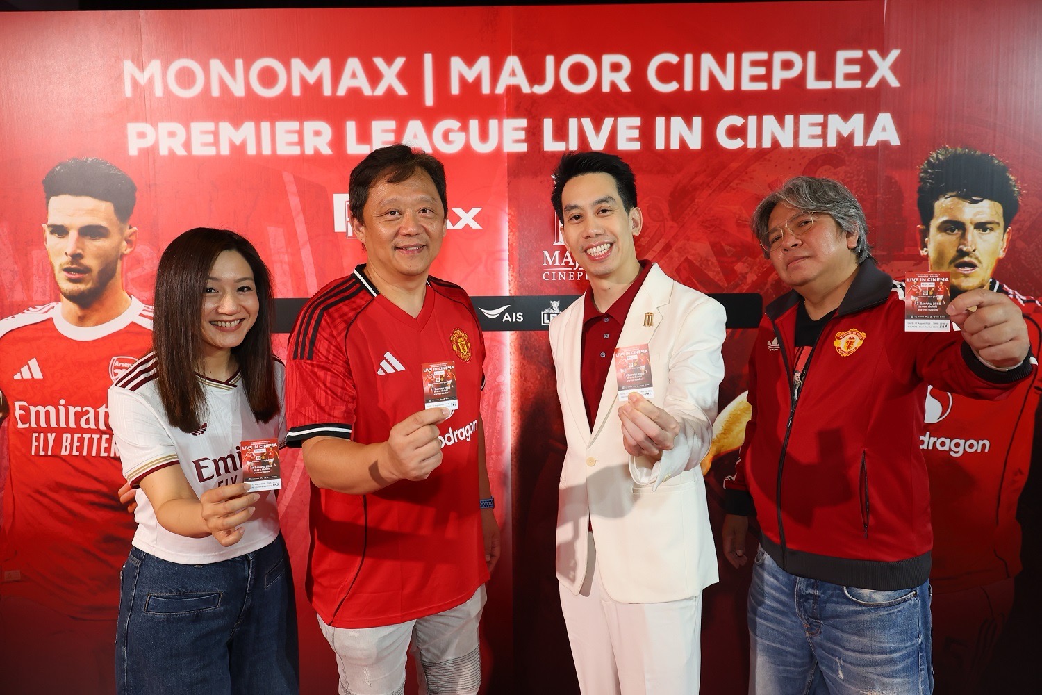    เมเจอร์ ซีนีเพล็กซ์ กรุ้ป ผนึก Monomaxเปิดฤดูกาลให้ชมสดฟุตบอลพรีเมียร์ลีกคู่บิ๊กแมตซ์บนจอยักษ์
