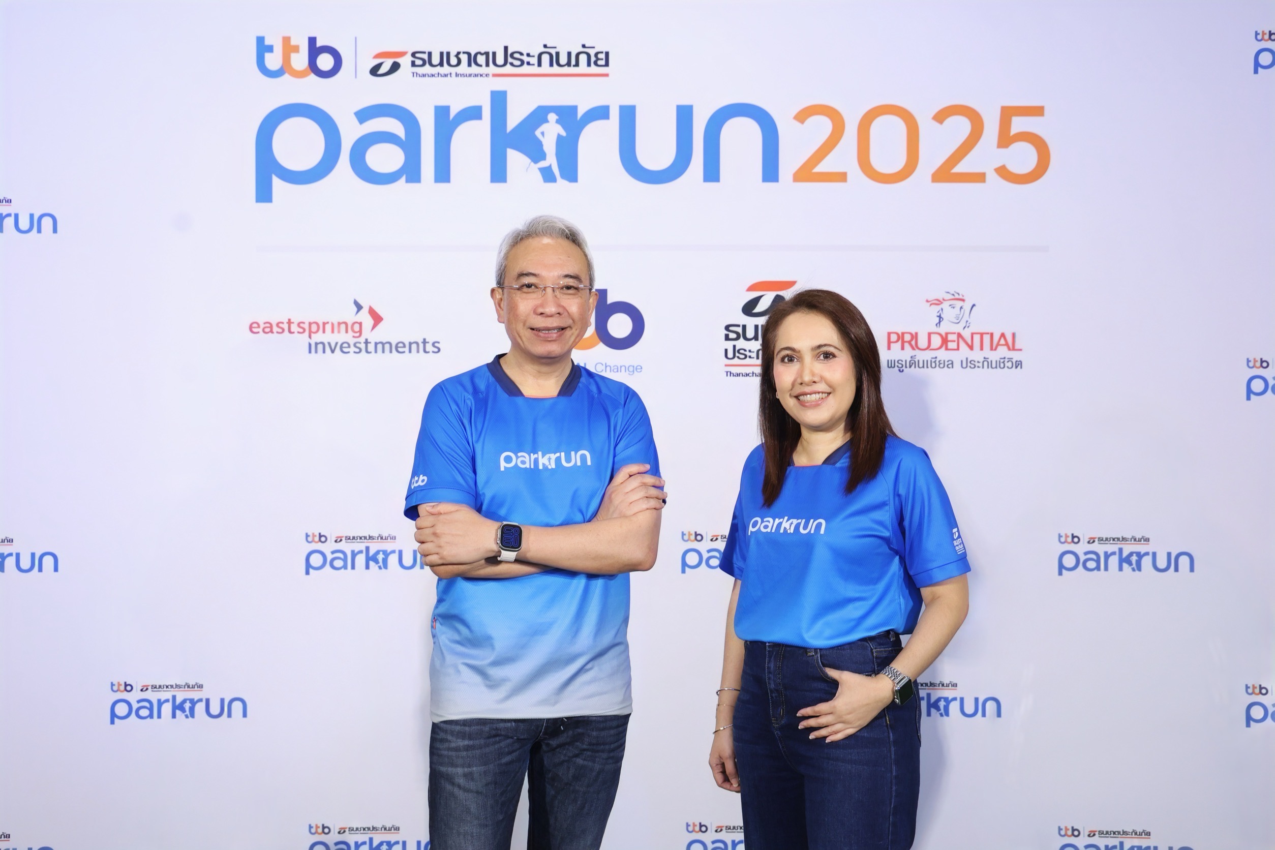 ทีทีบี | ธนชาตประกันภัย พาร์ครัน 2025 ชวนร่วมวิ่งสู่เส้นชัยแห่งการให้ไม่มีสิ้นสุด