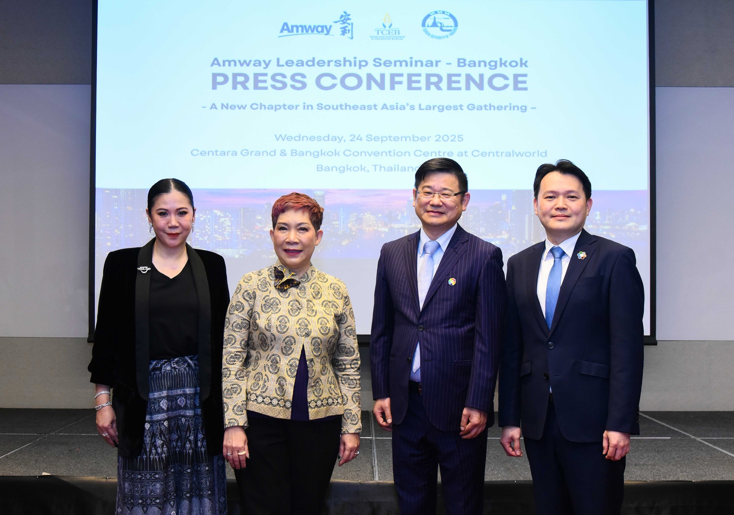 แอมเวย์ ไชน่า เลือกไทยจัดประชุมองค์กรใหญ่สุดในอาเซียน 