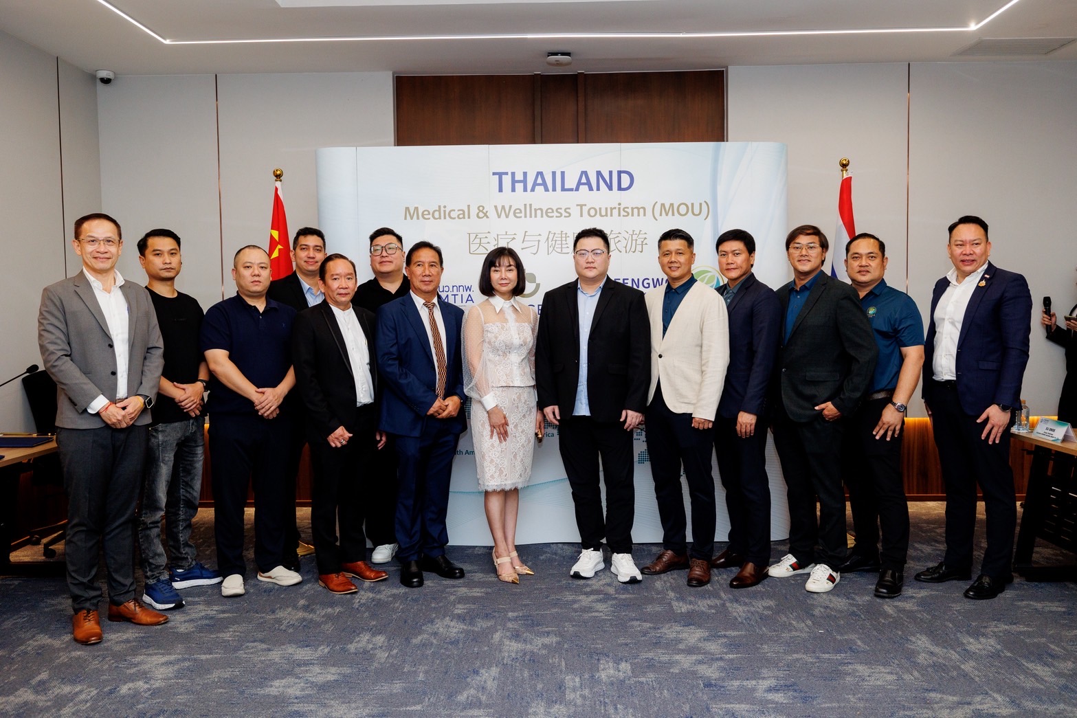 4 องค์กรชั้นนำ ไทย-จีน GENESENN -WHALA Club- FENGWO Holdings Group และ SMTIA จับมือ  เซ็น MOU