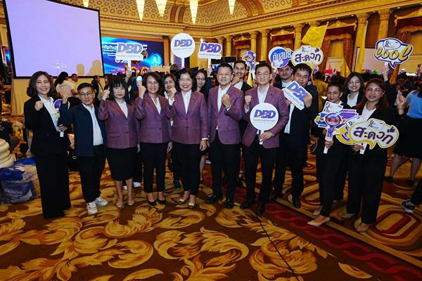 กรมพัฒน์ คว้า 2 รางวัลเลิศรัฐ ปี 68 จากผลงานบริการควบวงจรธุรกิจ-เชื่อมข้อมูล สคบ.