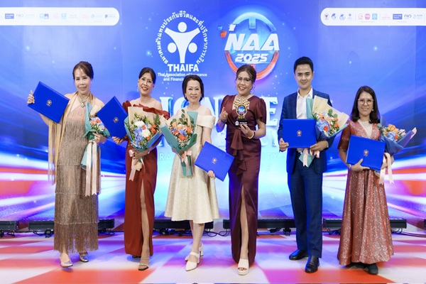 OCEAN LIFE ไทยสมุทร คว้ารางวัล 'คุณวุฒิตัวแทนยอดเยี่ยมแห่งชาติ ครั้งที่ 25' ประจำปี 2568 NAA - National Agent Awards ตอกย้ำการไม่หยุดพัฒนา ศักยภาพที่ปรึกษาประกันชีวิต
