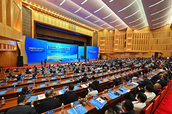 China held 2025 Media Cooperation Forum on Belt and Road 