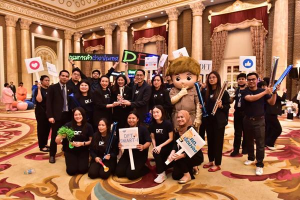 กรมการค้าต่างประเทศ คว้ารางวัลเลิศรัฐ ปี 68 ผลงานบริการดิจิทัล DFT SMART–I