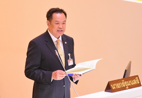 นายกฯ`อนุทิน`แถลงนโยบายต่อรัฐสภาพร้อมเดินหน้าแก้ไขปัญหาเร่งด่วน 5 ด้าน แก้ไขปัญหาของประเทศ พร้อมวางรากฐานพัฒนาประเทศ อย่างยั่งยืนในทุกมิติ